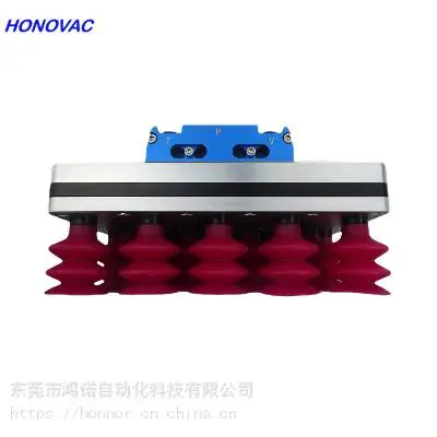 广东HONOVAC鸿诺工业机械手重载堆垛搬运木板纸箱码垛吸具HVG真空吸盘厂家