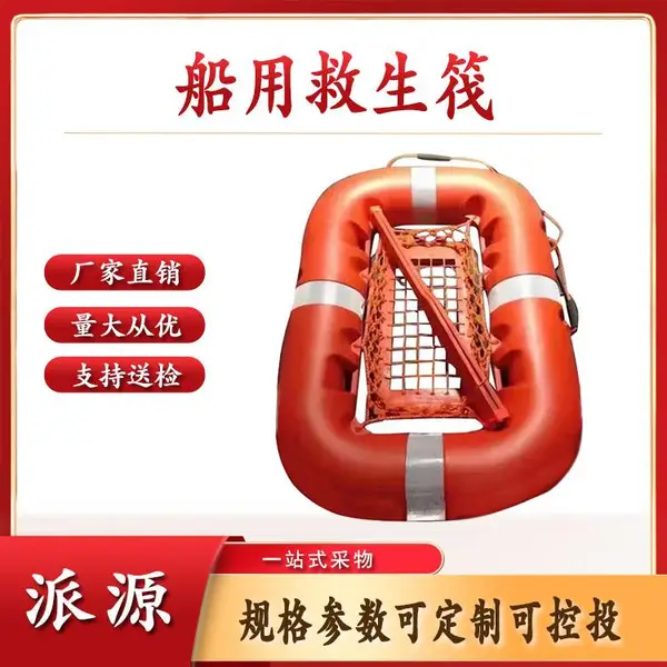 �Է���ˮ���Ԯװ��CCS��֤��Ԯ20�˴�����Ͷ���þ�����