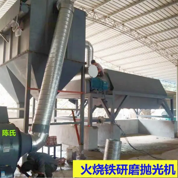 火烧铁去氧化皮研磨机 批量定制六角滚筒抛光机 切割件去毛刺机