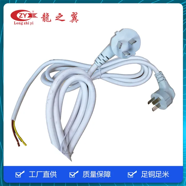 ��ͭ��Դ��3C������֤���߶���β΢��¯��ˮ���ҵ��ɫ�����Դ��