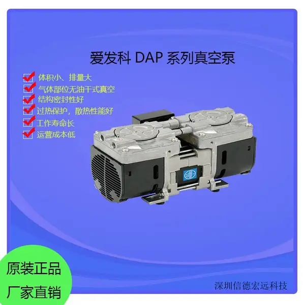 ������DAP-6Dϵ�й�ҵ�������ŵº�Զ������������ձ�