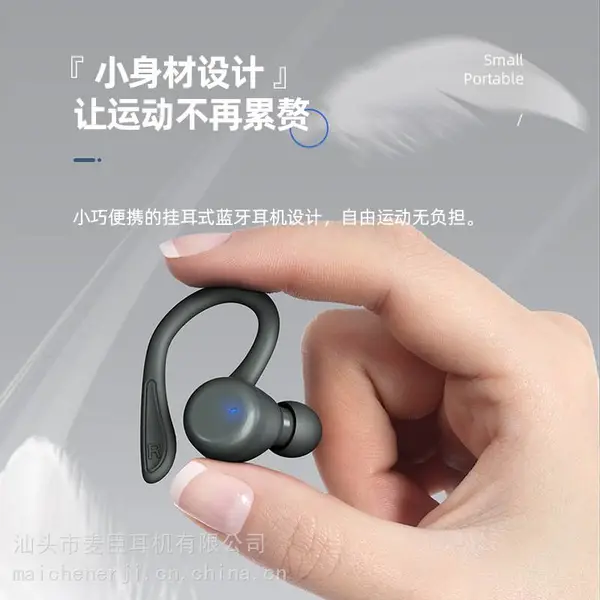 跨境亚马逊新品T40运动无线蓝牙耳机,触控调节蓝牙耳机