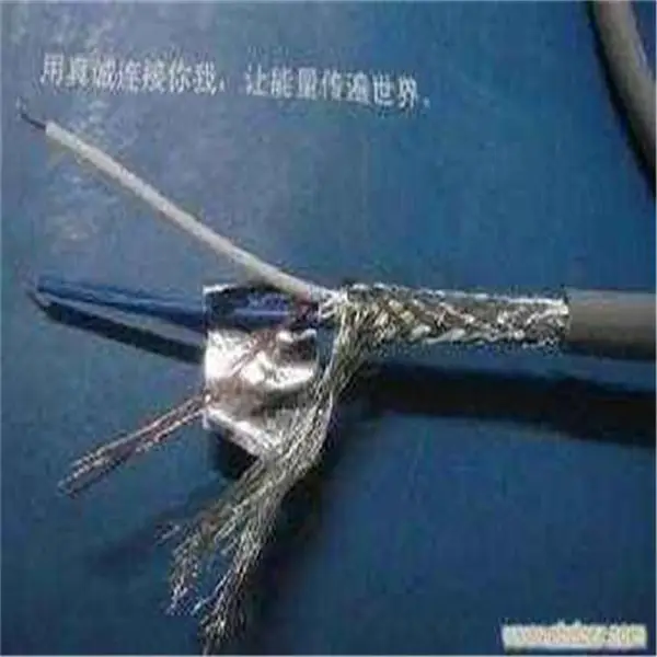 MHYVRP2X1.0+5X0.75电缆供应桃城KFFRP双绞电缆KFFRP2X0.5+2X0.5冷魅