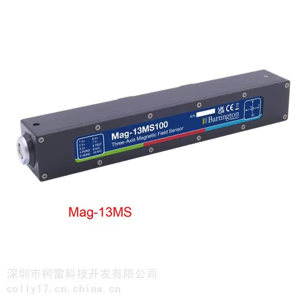 Mag-13 三维磁通门探头,英国Bartington品牌