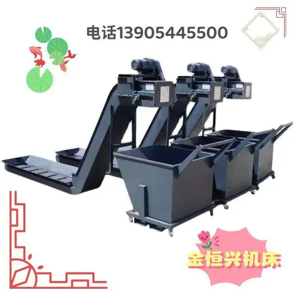 ά��ɭ����NHX5500������м�� ��Ұ����a99��м��