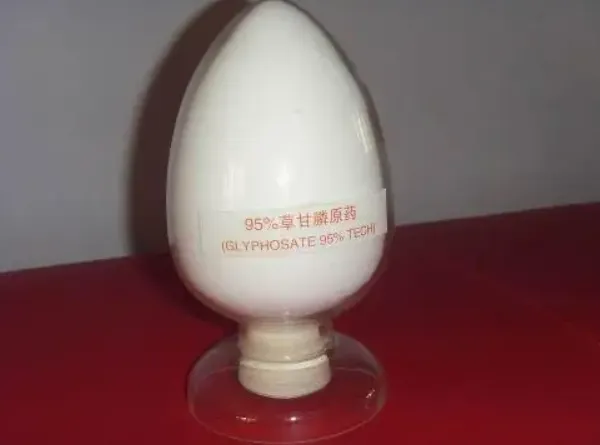 原药检测机构,原药成分检测