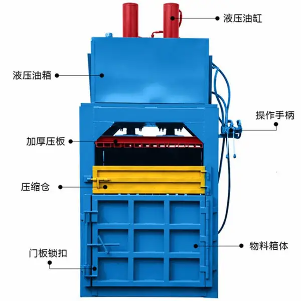 60T �Ͼɱ�֯��ѹ������� ǰ��ϵ��ֽ������� �˹�������