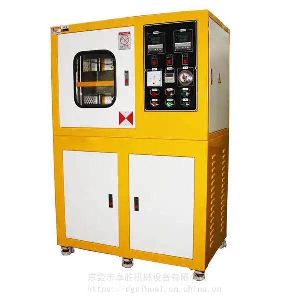 卓胜 小型硫化成型机 用于塑胶类产品硫化 平板硫化机