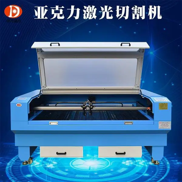 二氧化碳激光切割机非金属激光切割机金属激光切割机激光切割机