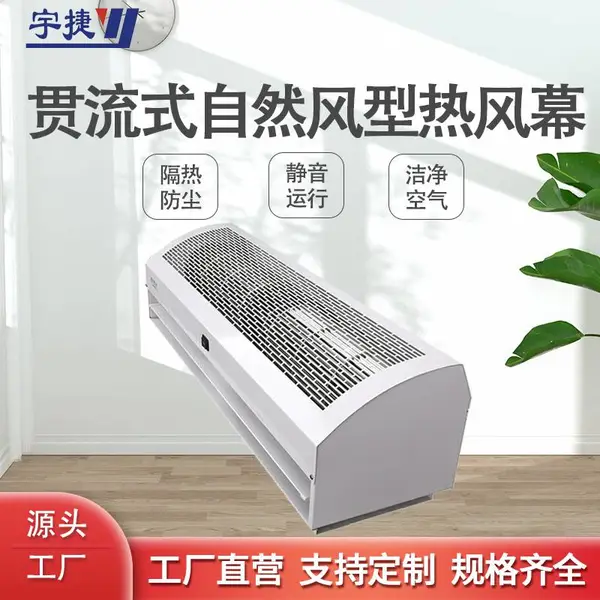 RM-1518S��ˮ�͹���ʽ����Ļ ����ʽ����ȷ�Ļ�� �������������