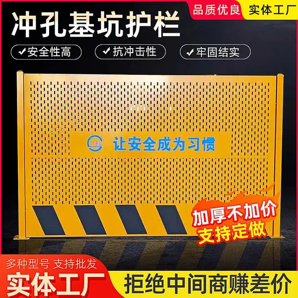 ������ӻ�������Ǯһ�׹���ʩ��Χ���ٱ߷������۸������ͻ���������¥��ʩ����ȫ���������ӹ���Χ��