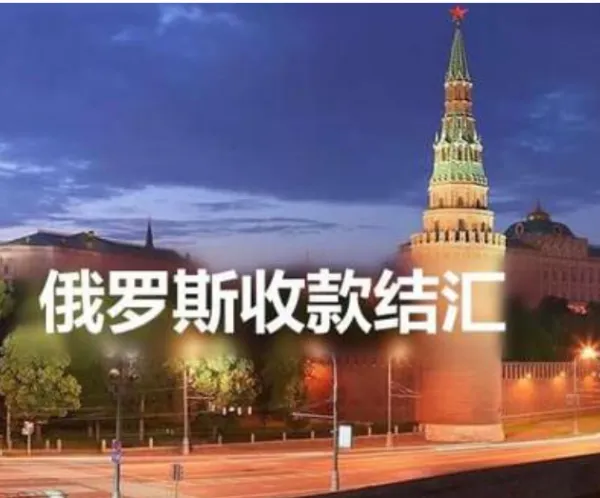 ����˹����ܴ��ջ��� ����ͨ����˹ר�߿��Խ��