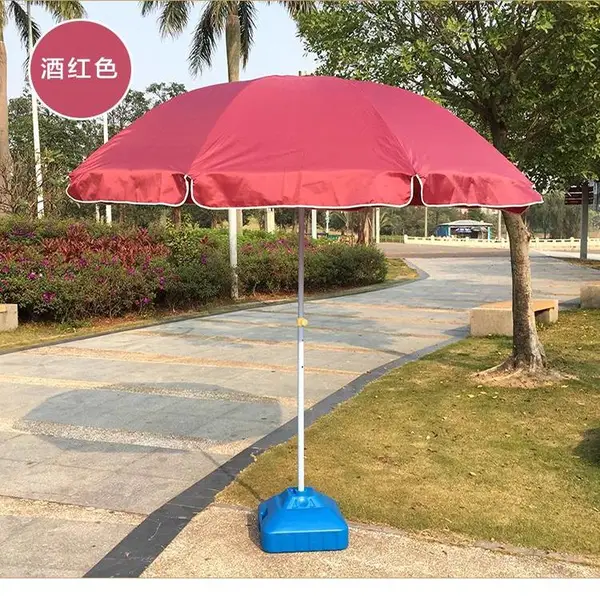来宾户外太阳伞摆摊做生意商用防晒大雨伞大号广告伞庭院伞遮阳伞