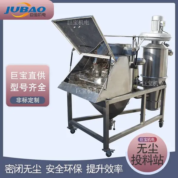 �޳�����Ͷ��վ �ְ�С������ж�ϵ���ƽ̨ ȫ����޷۳�Ч***