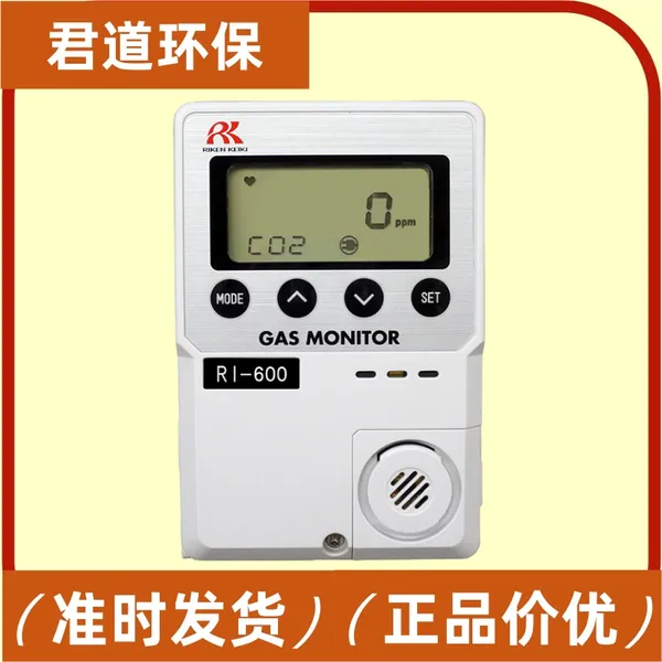 ����RIKEN�Ƿ�ɢ����CO?�����RI-600 �ڹ�ʽ�߾��ȼ��0~10000ppm