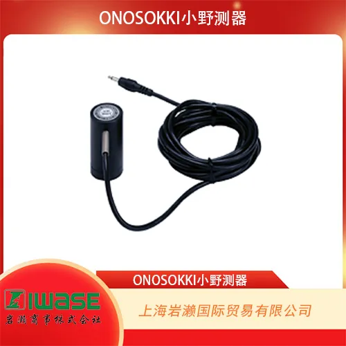 ONOSOKKIСҰ�������������񶯴�����VP-1220