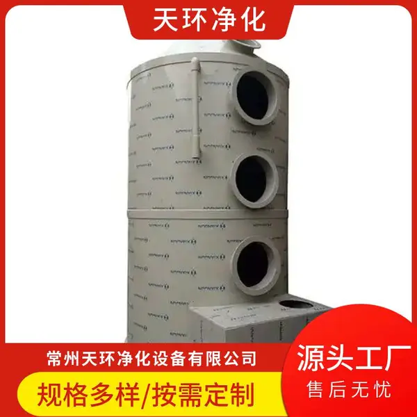 宜昌树脂车间废气处理移动伸缩房净化率高