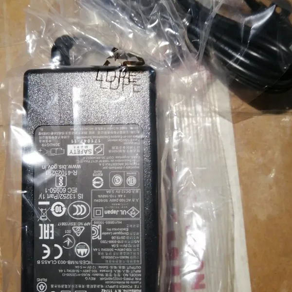 优势供应 Symbol 标签检测机 RS507