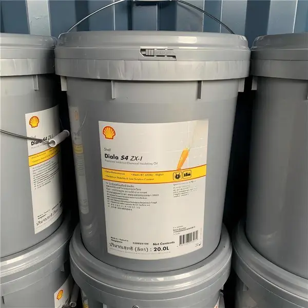变压器油 壳牌绝缘油S4 ZX-IG 输变电设备配套 深圳仓现货速发
