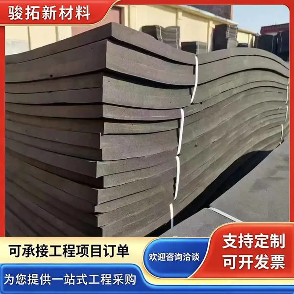 建筑水利嵌缝用L600聚乙烯闭孔泡沫板 防渗透闭孔板 填缝板 骏拓
