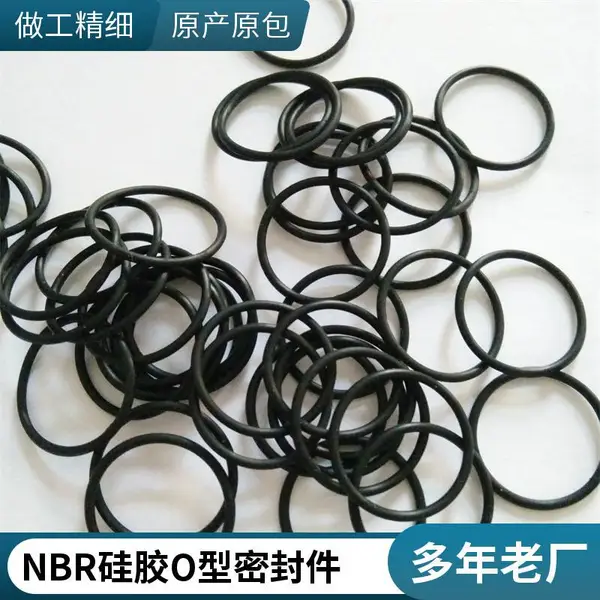 线径1mm 红色硅胶密封圈 橡胶防水圈 机械密封O型圈 用于电子电器