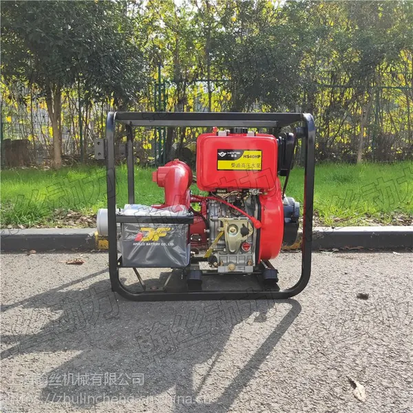 ��˿����4����͸�ѹˮ��������ѴHS40HP