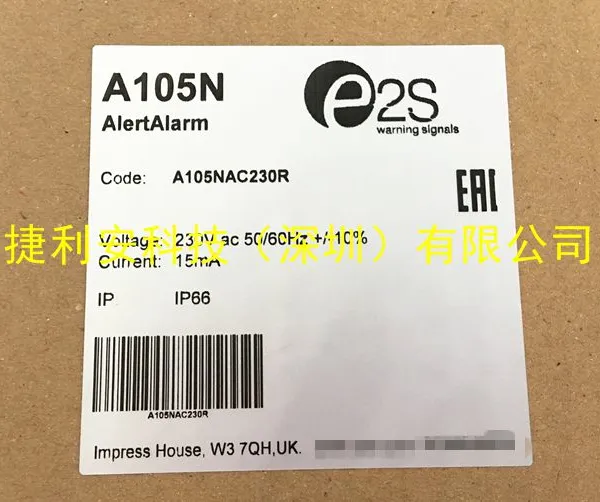E2S A105NAC230R报警器
