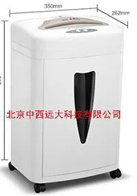  ������ֽ�� �ͺ�:C-868��ţ�M339805
