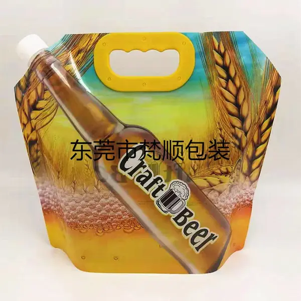 1.5 3L精酿手提塑料啤酒包装袋 扎啤鲜啤现酿啤酒袋塑料透明手提
