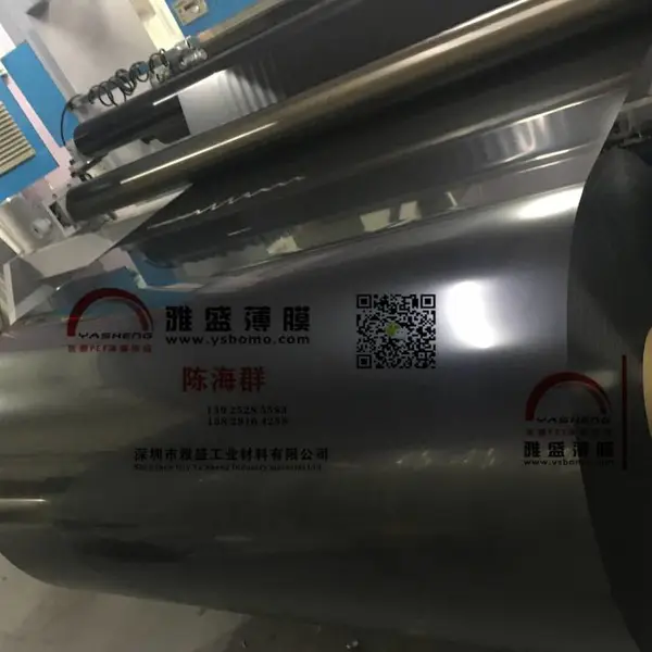 供应 Toray薄膜/ 黑色PET/ X30价格/Toray黑色PET/ X30薄膜