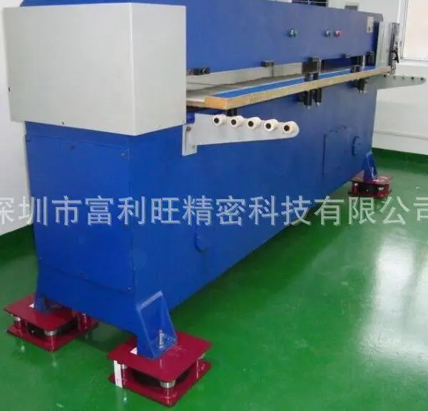 供应冲床减震器 吸塑盒裁断机 液压冲床减震垫 泡棉冲床减振器