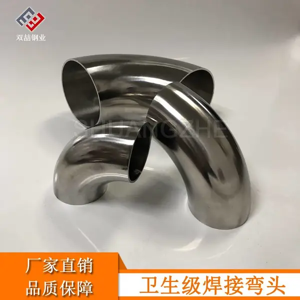 �������������ͷ 304���⾵����ͷ �ܵ���ͷ��ͷ���38 45 51mm