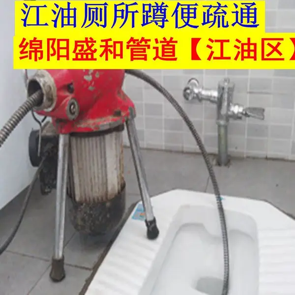 ����������ҽԺ������ͨ�����׿� ����ϴ�˳� ��̨ϴ�»���©���ſ�