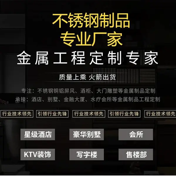 是维修玻璃门,玻璃门安装,玻璃门定制