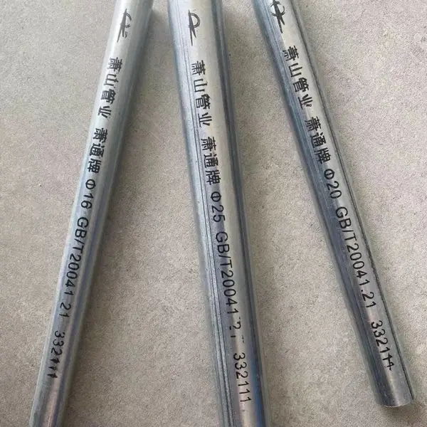 供应萧山管业萧通牌JDG管 天津萧通JDG 优质原料Q235材质