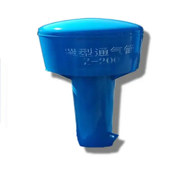 02S403-110��׼ DN200����ͨ��ñ ����ͨ���ܰ�װ��ʽ������