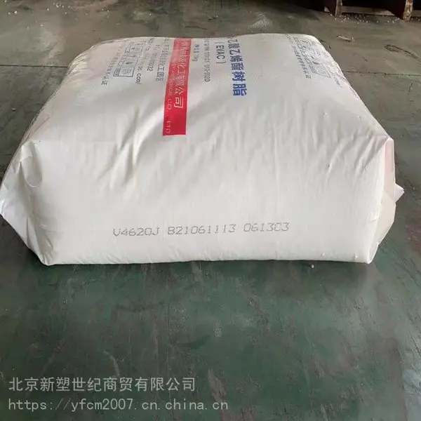 PP大庆炼化聚丙烯RP210M代理商