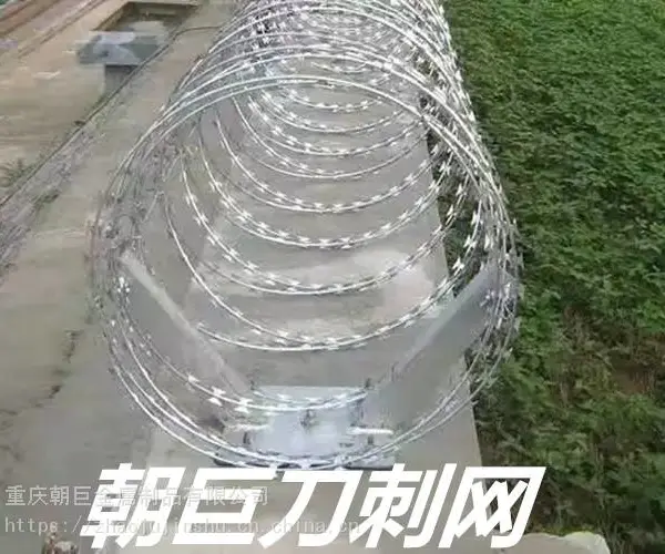 重庆围墙防爬刀刺网,重庆热镀锌刀片刺网,重庆学校围墙防爬刺丝,重庆刺丝滚笼