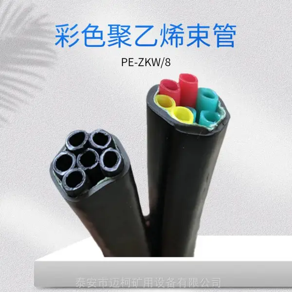 PE-ZKW�Ϳ������� ��ѹ�������Ժó�����ǿ���ص�