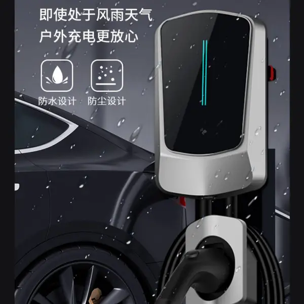 ���Ͷȳ��׮��������Դ�綯������˹��ͨ��7kw/11kw
