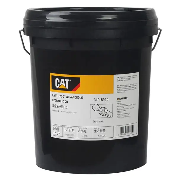 ����CAT HYDO ADVANCED 30��***Һѹ��319-5920