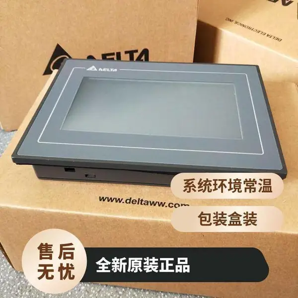 台达人机界面【DOP-103BQ智能操作编程触摸屏】全国代理 原装进口