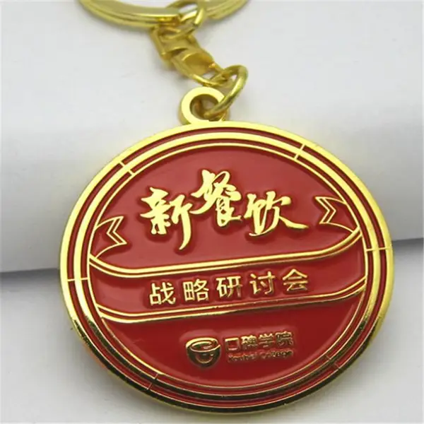���ֳ�����Կ�׿� ��Ʒ������ƷԿ�׿� ����������ε���