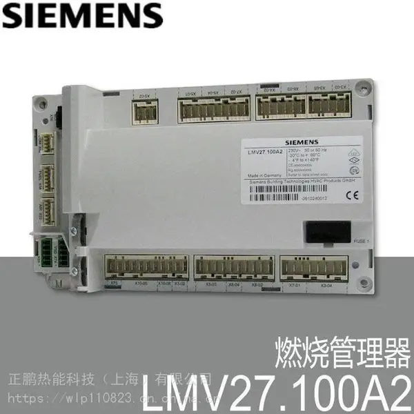 �������ܹ�ӦW-FM50ȼ�չ�����LMV27.210A2WH������