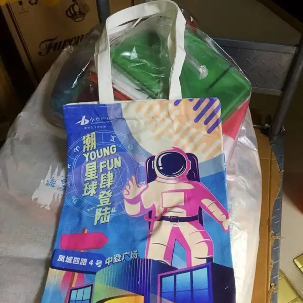 陕西西安无纺布手提袋制作 承接帆布手提袋 印刷logo