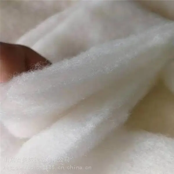 ***�����ô���ë�� ��������ë�� 80g����ë����ū��ë��Ƭ