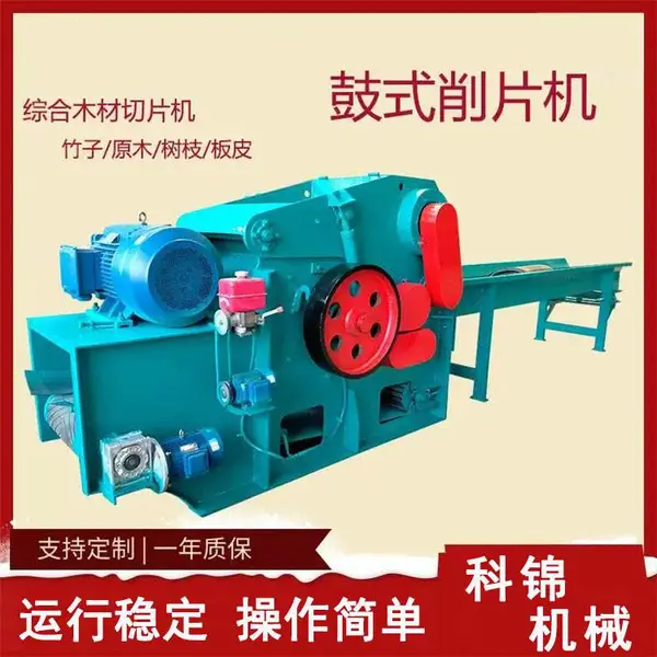 �ƽ�ľ��߽��ϴ�Ƭ�� ��֦��边�ʽ��Ƭ�� Բľ��������Ƭ�豸