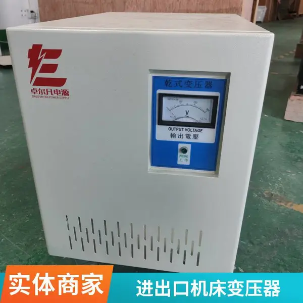 ��ʽ�����ѹ��380V��220V200V110V�ձ������˻�����ѹ��