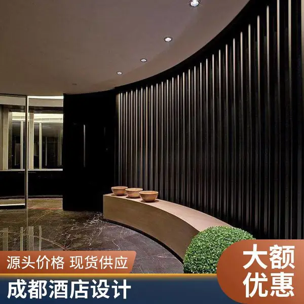 嘉宁颂设计***设计度假酒店设计成都按需定制名师主案专属服务