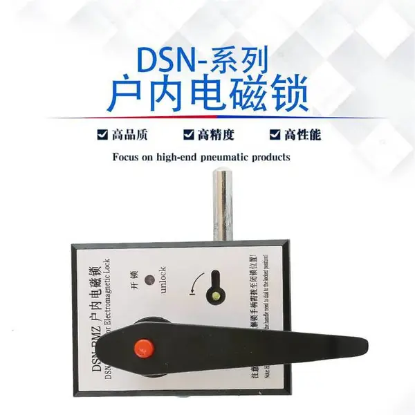 DSN-BM�ͻ��ڵ��������ڵ������ѹ������DSN-BMZ